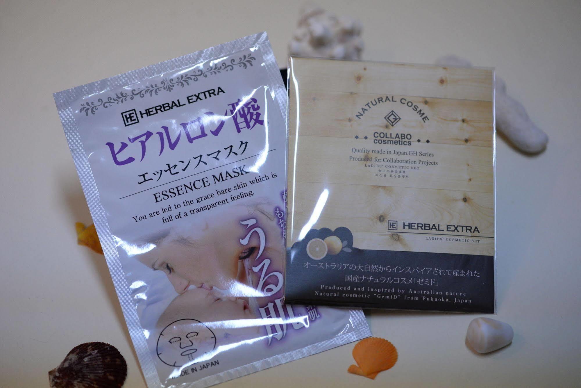 Libest Inn Amami Setouchi  Ngoại thất bức ảnh